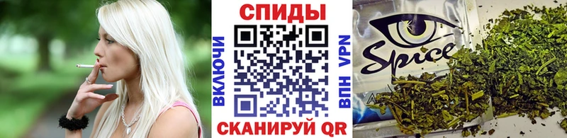мега ССЫЛКА  Тулун  Бутират вода 