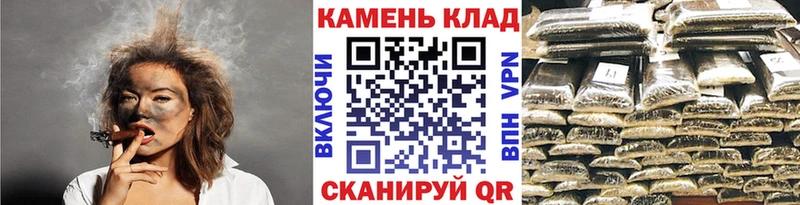 ГАШ Premium ссылка на мегу ONION Тулун