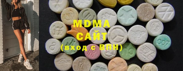 прущий лед Алексеевка