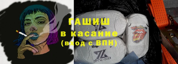 скорость mdpv Алексин