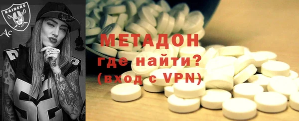 а пвп мука Абдулино