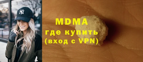 прущий лед Алексеевка