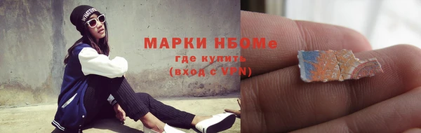 а пвп мука Абдулино