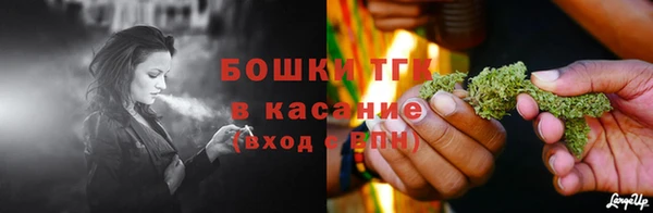 амфетамин Абаза
