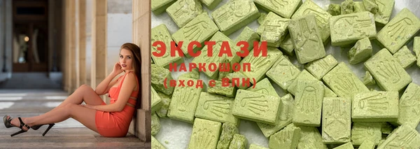 а пвп мука Абдулино