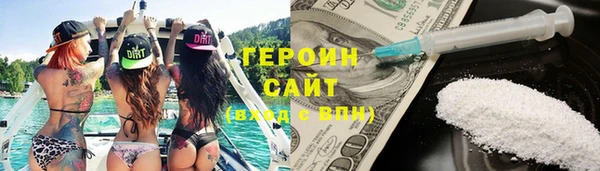а пвп мука Абдулино