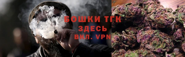 а пвп мука Абдулино